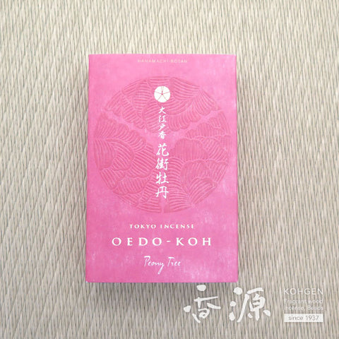 Nippon Kodo Incense Sticks, OEDO-KOH