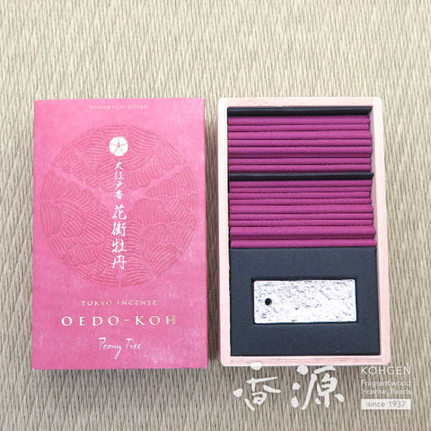 Nippon Kodo Incense Sticks, OEDO-KOH