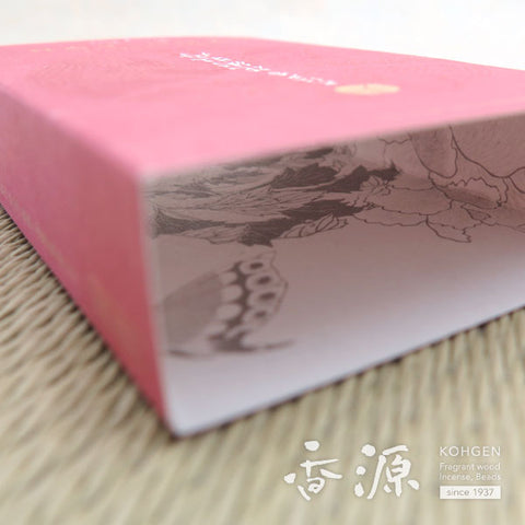 Nippon Kodo Incense Sticks, OEDO-KOH