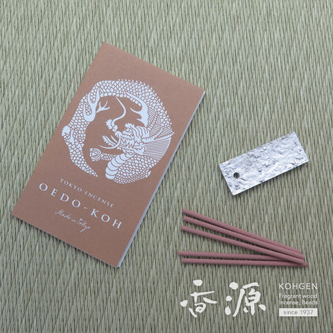 Nippon Kodo Incense Sticks – OEDO-KOH Sakura no Hanagoromo