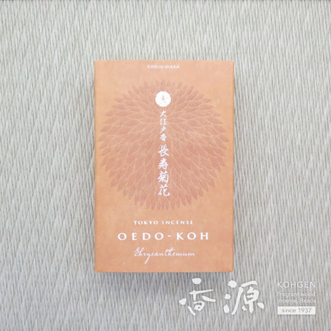 Nippon Kodo Incense Sticks, OEDO-KOH