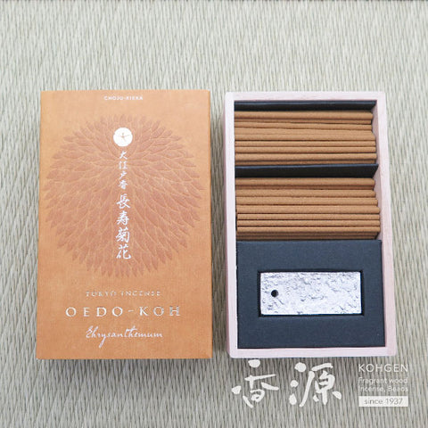 Nippon Kodo Incense Sticks, OEDO-KOH