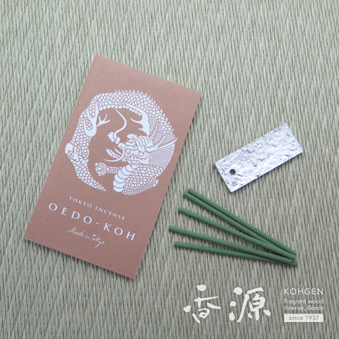 Nippon Kodo Incense Sticks – OEDO-KOH Tamamatsu Kaidō