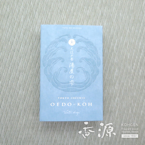 Nippon Kodo Incense Sticks, OEDO-KOH