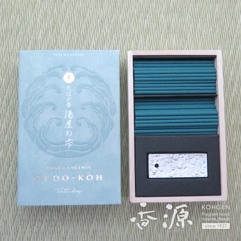 Nippon Kodo Incense Sticks, OEDO-KOH