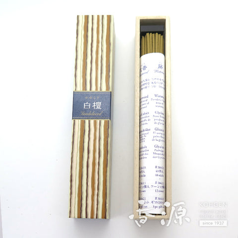 Nippon Kodo Incense Sticks – Kayuragi (40 Sticks)