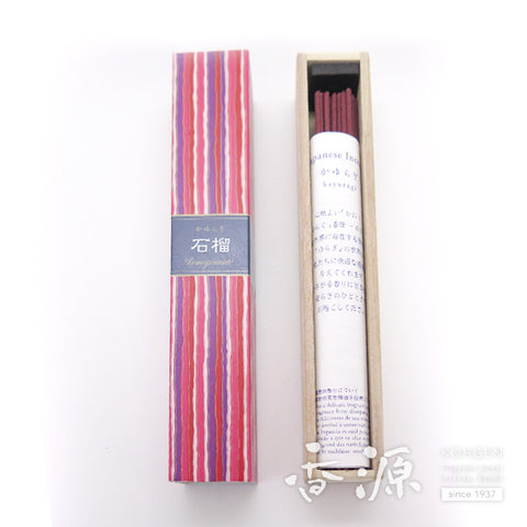Nippon Kodo Incense Sticks – Kayuragi (40 Sticks)