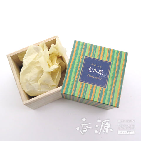 Nippon Kodo Cone Incense – Kayuragi (12 Cones)