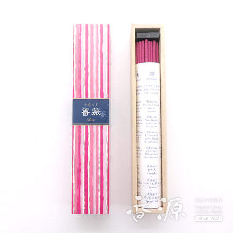 Nippon Kodo Incense Sticks – Kayuragi (40 Sticks)
