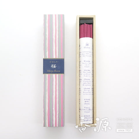 Nippon Kodo Incense Sticks – Kayuragi (40 Sticks)