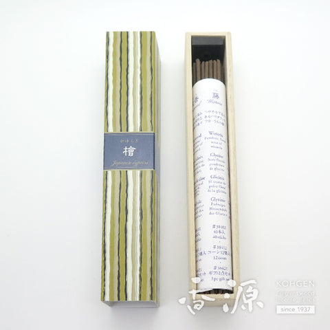 Nippon Kodo Incense Sticks – Kayuragi (40 Sticks)