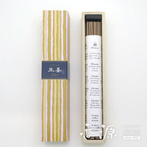 Nippon Kodo Incense Sticks – Kayuragi (40 Sticks)