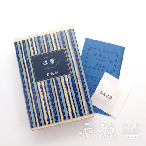 Nippon Kodo Fragrance Card Sachet, Kayuragi