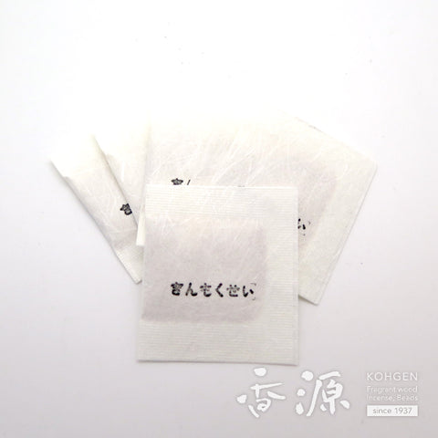 Nippon Kodo Card Sachet – Kayuragi