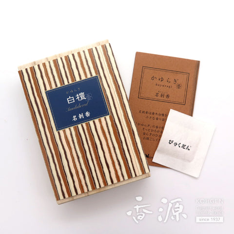 Nippon Kodo Fragrance Card Sachet, Kayuragi