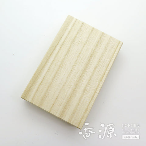 Nippon Kodo Card Sachet – Kayuragi