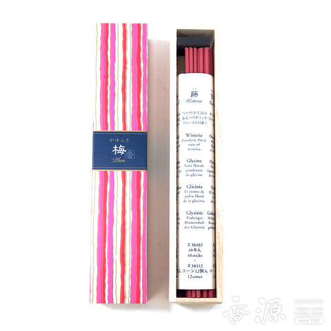Nippon Kodo Incense Sticks – Kayuragi (40 Sticks)
