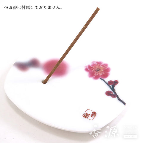 Nippon Kodo Incense Holder – Yume no Yume