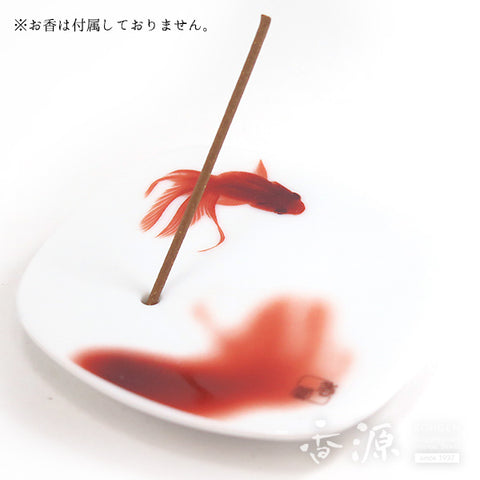 Nippon Kodo Incense Holder – Yume no Yume