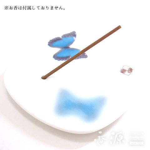 Nippon Kodo Incense Holder – Yume no Yume