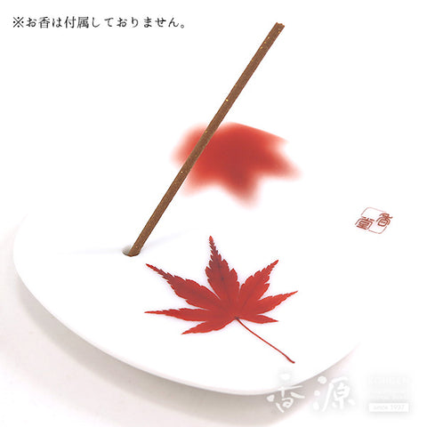 Nippon Kodo Incense Holder – Yume no Yume