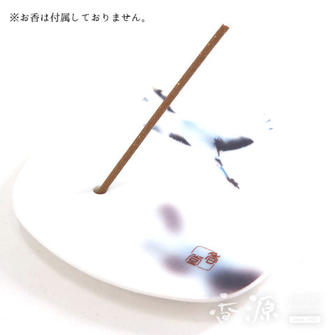 Nippon Kodo Incense Holder – Yume no Yume