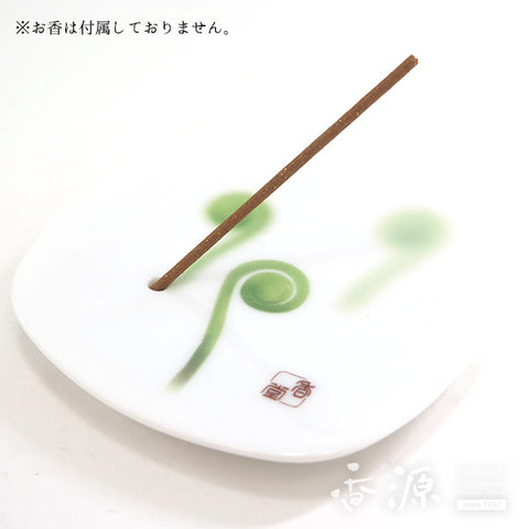 Nippon Kodo Incense Holder – Yume no Yume