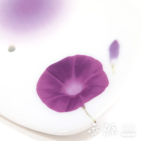 Nippon Kodo Incense Holder – Yume no Yume