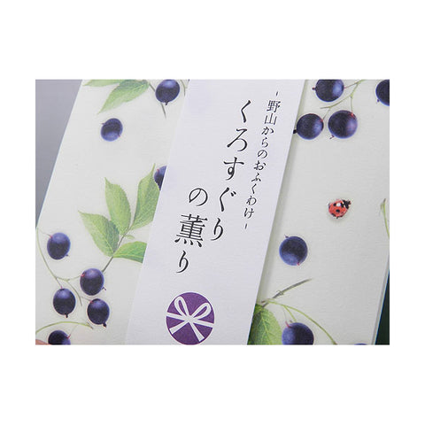 Nippon Kodo Incense Sticks – Ofukuwake