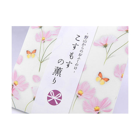 Nippon Kodo Incense Sticks – Ofukuwake