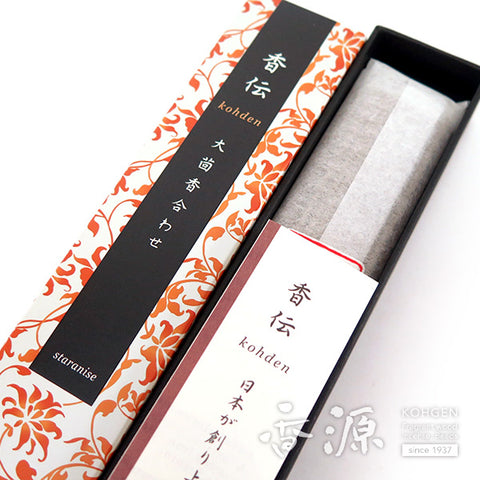Nippon Kodo Incense Sticks, Kohden