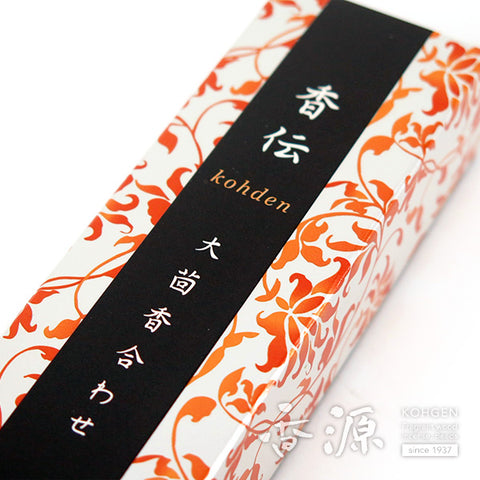 Nippon Kodo Incense Sticks, Kohden