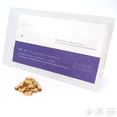 Nippon Kodo sizuro – Japanese Aromatic Woods