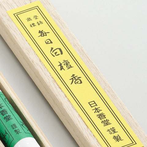 Nippon Kodo Incense Sticks – Long Sticks Selection