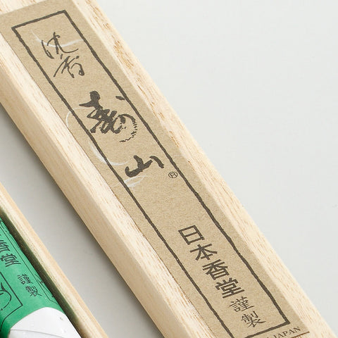 Nippon Kodo Incense, Jinkoh Juzan, Agarwood, Long Sticks