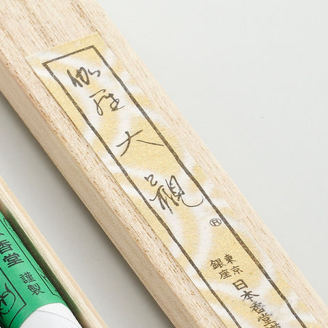 Nippon Kodo Incense Sticks – Long Sticks Selection
