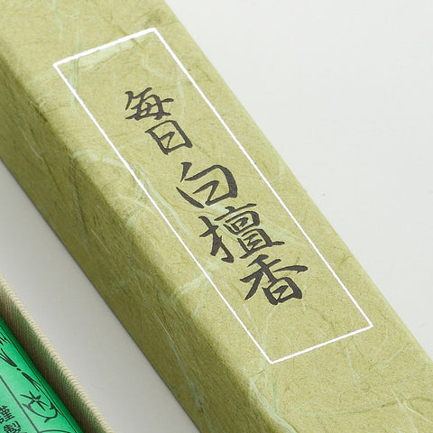 Nippon Kodo Incense Sticks – Long Sticks Selection