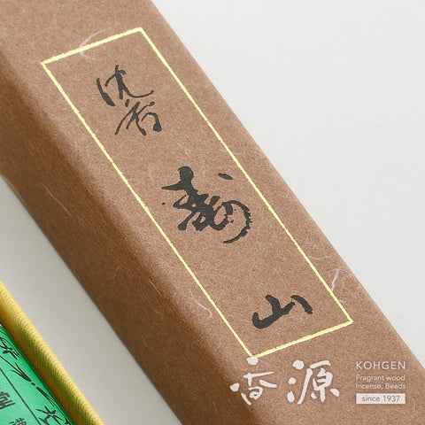Nippon Kodo Incense Sticks – Long Sticks Selection