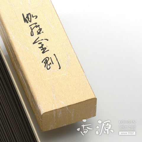 Nippon Kodo Incense – Kyara Kongo