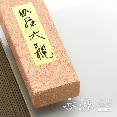 Nippon Kodo Incense, Kyara Taikan