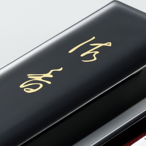 Nippon Kodo Top-Quality Incense Sticks, Kyara Fugaku Series, Long Sticks