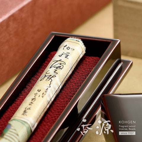 Nippon Kodo Incense Sticks – Kyara Fugaku (Long Sticks)