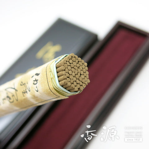 Nippon Kodo Incense Sticks – Kyara Fugaku (Long Sticks)