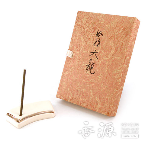 Nippon Kodo Incense, Kyara Taikan
