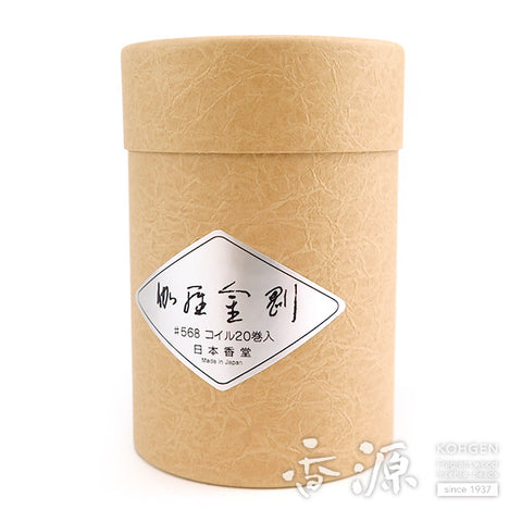 Nippon Kodo Incense – Kyara Kongo