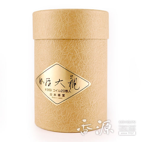 Nippon Kodo Incense, Kyara Taikan