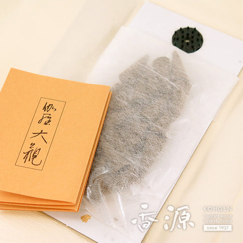 Nippon Kodo Incense, Kyara Taikan