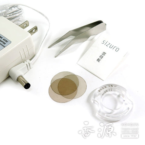 Nippon Kodo Electric Incense Burner – sizuro