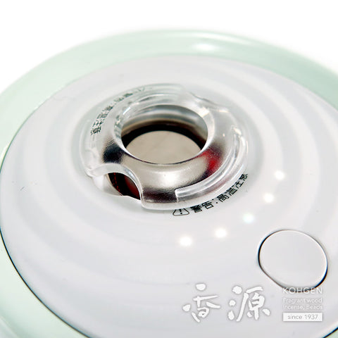 Nippon Kodo Electric Incense Burner – sizuro