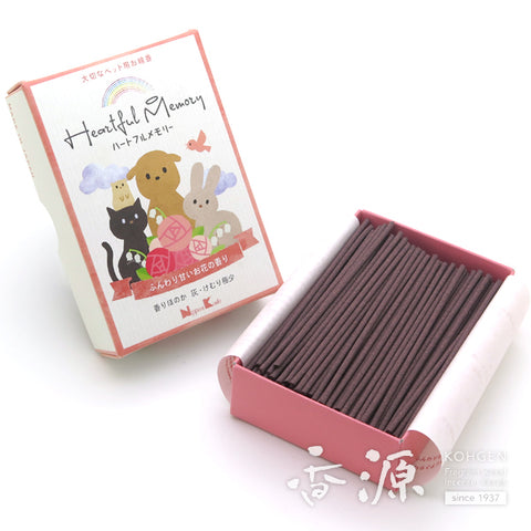 Nippon Kodo Mini Incense Sticks for Pet Memorial – Heartful Memory